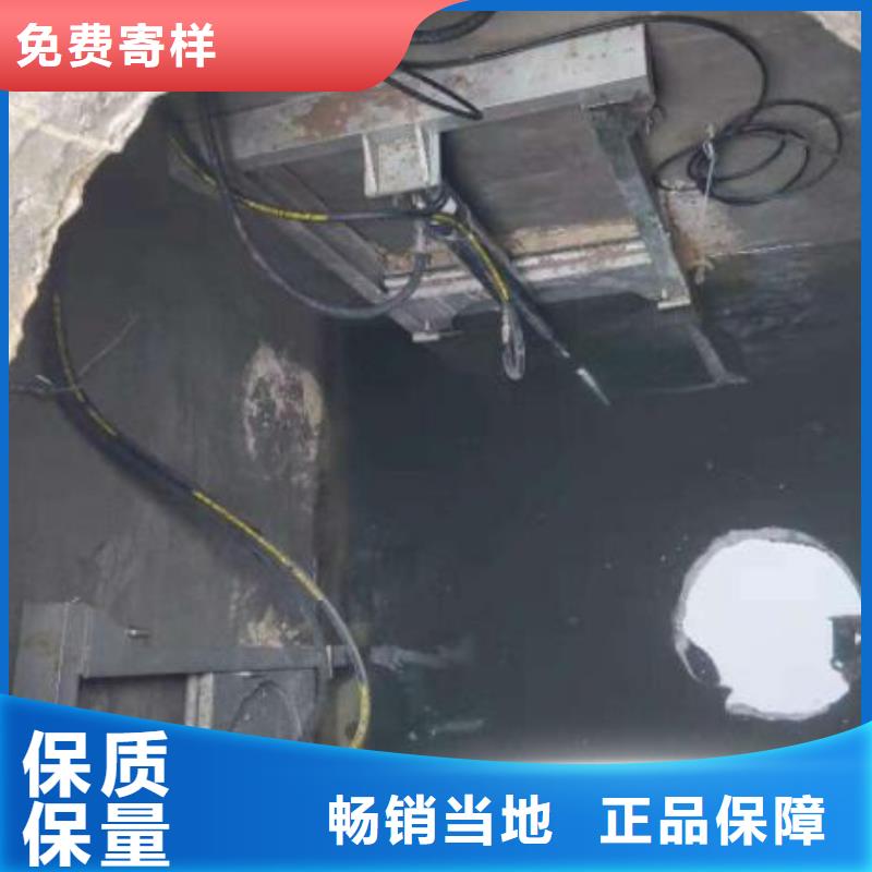  截流井闸门用心经营