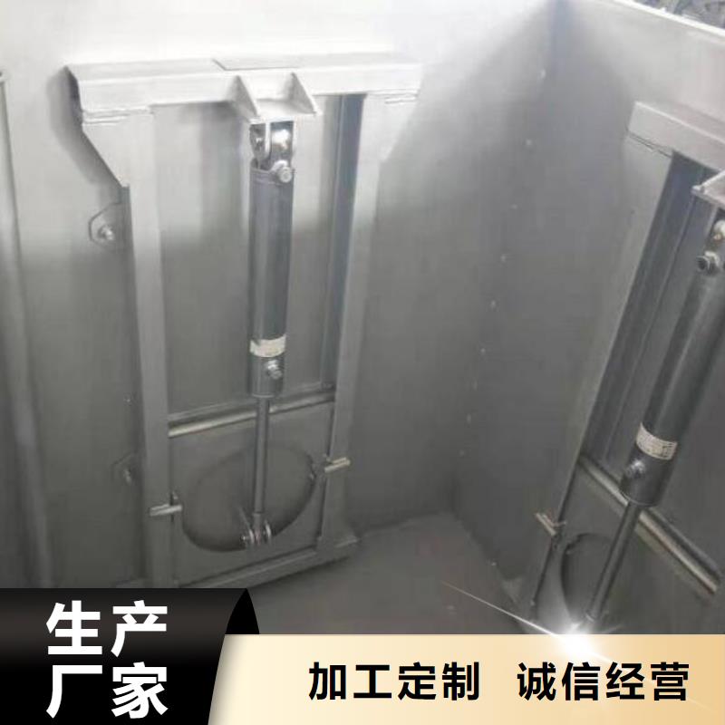 截流井闸门-液压钢坝产品优势特点