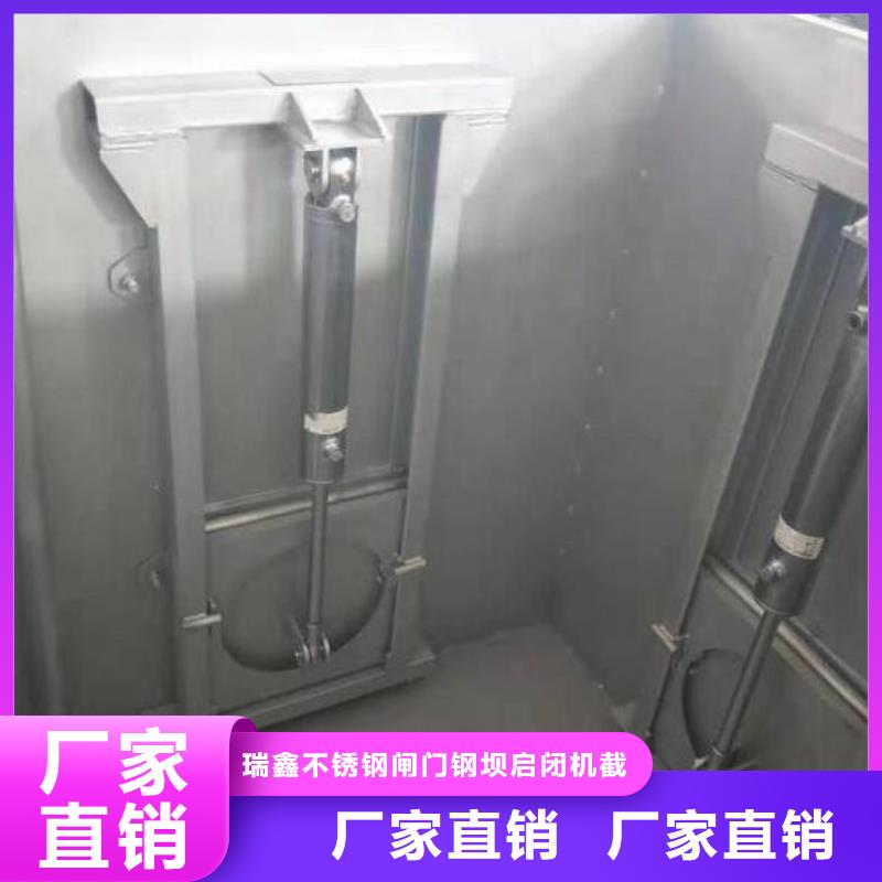  截流井闸门满足客户所需