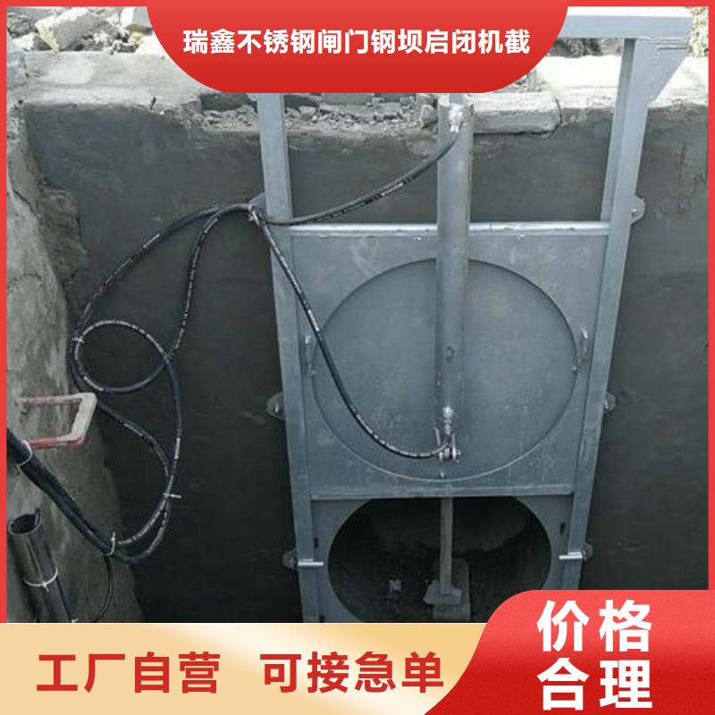 截流井闸门现货齐全售后无忧