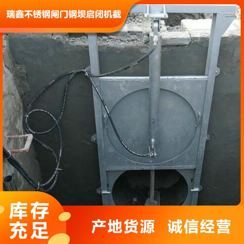  截流井闸门有实力有经验