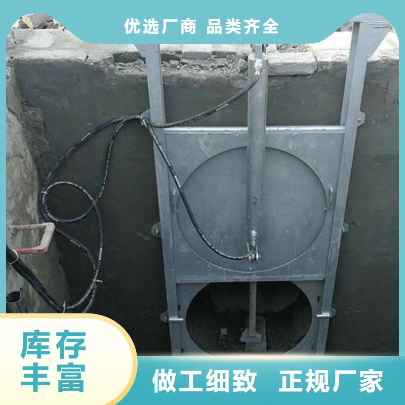  截流井闸门符合行业标准