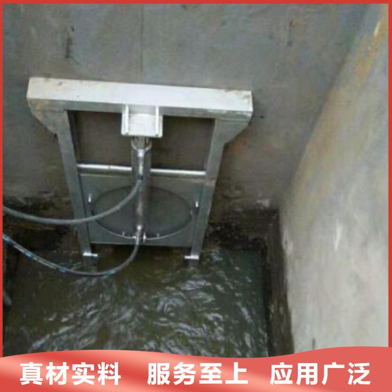 截流井闸门货源报价