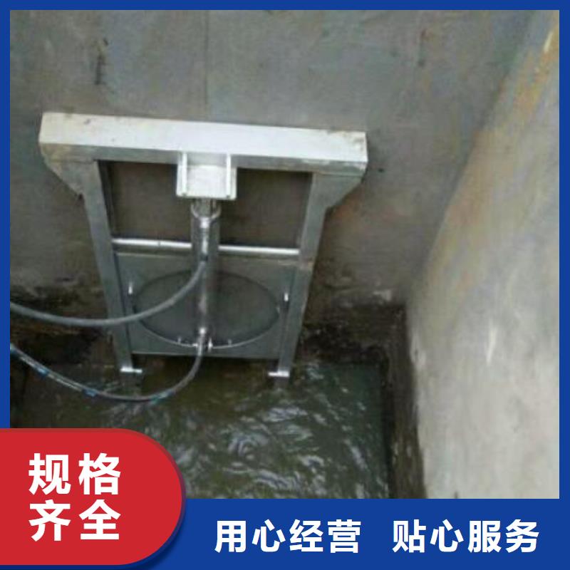 截流井闸门厂家采购