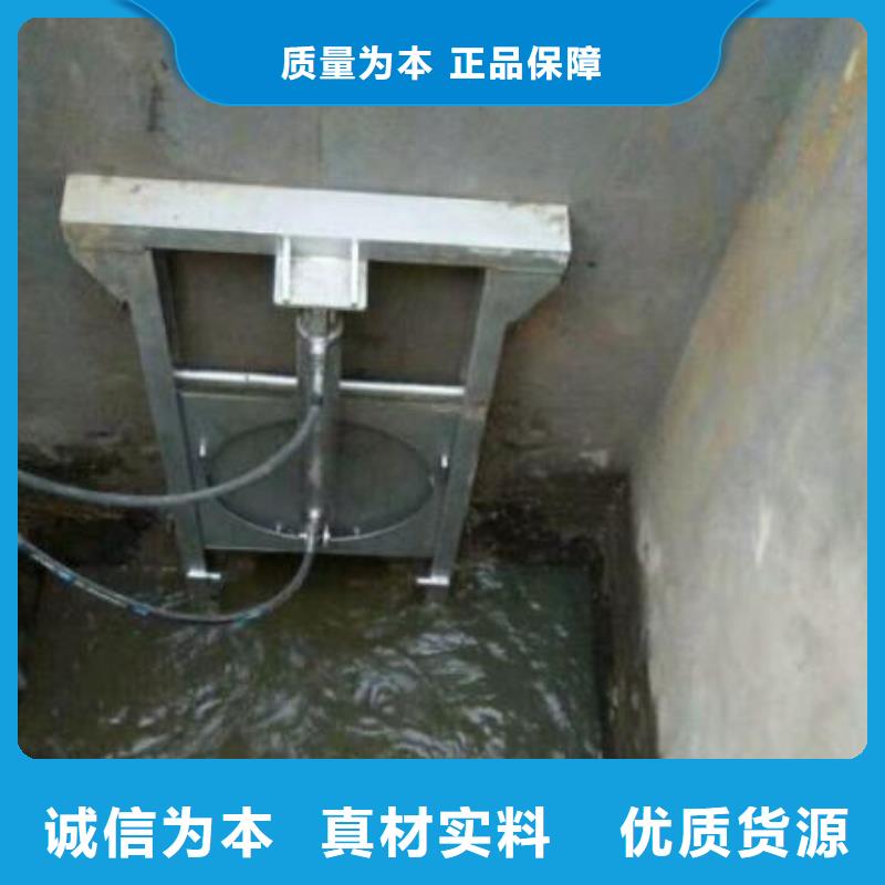  截流井闸门一手货源源头厂家