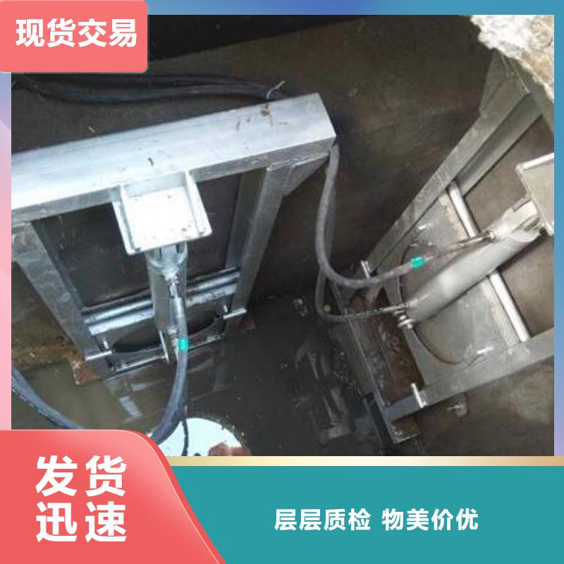  截流井闸门买的放心