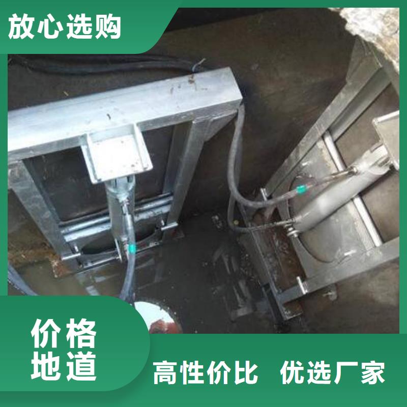  截流井闸门送货上门