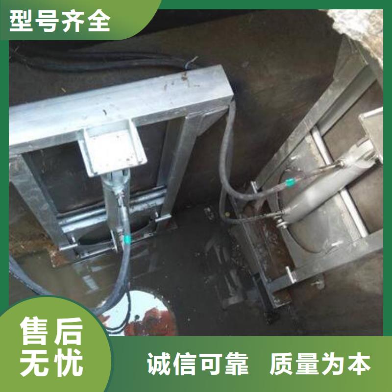  截流井闸门多年实力厂家
