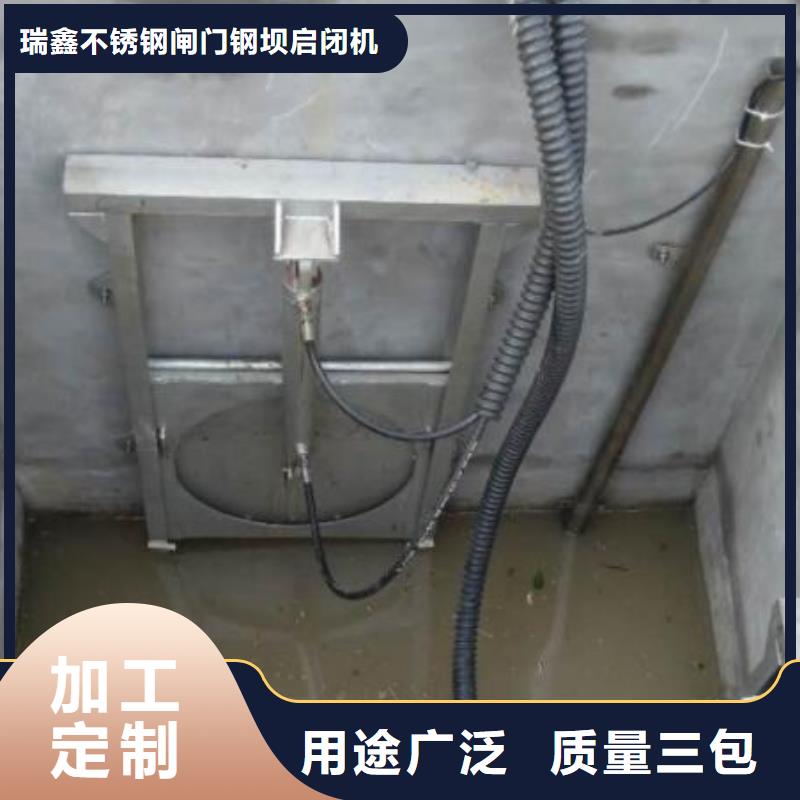  截流井闸门买的放心