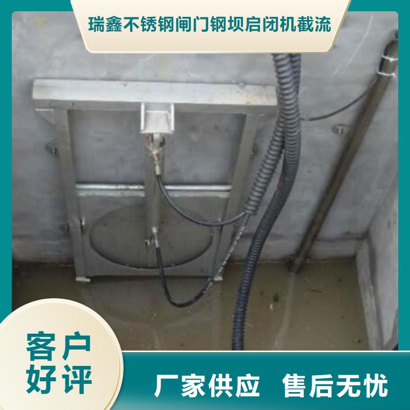 截流井闸门质量好