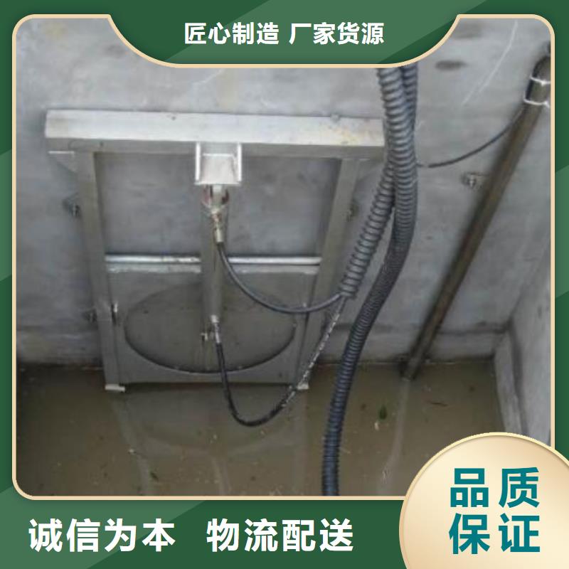  截流井闸门无中间商厂家直销
