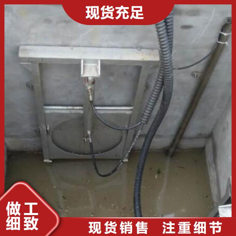  截流井闸门精选好货