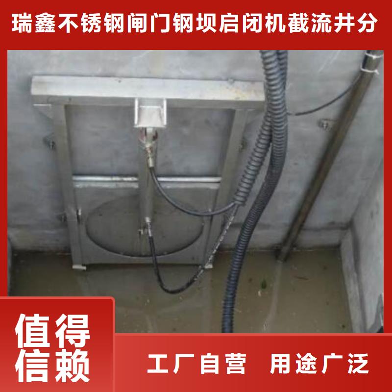  截流井闸门精品选购