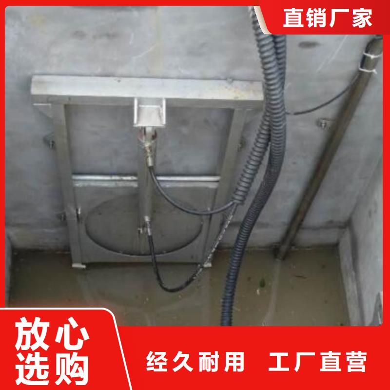  截流井闸门诚信商家服务热情