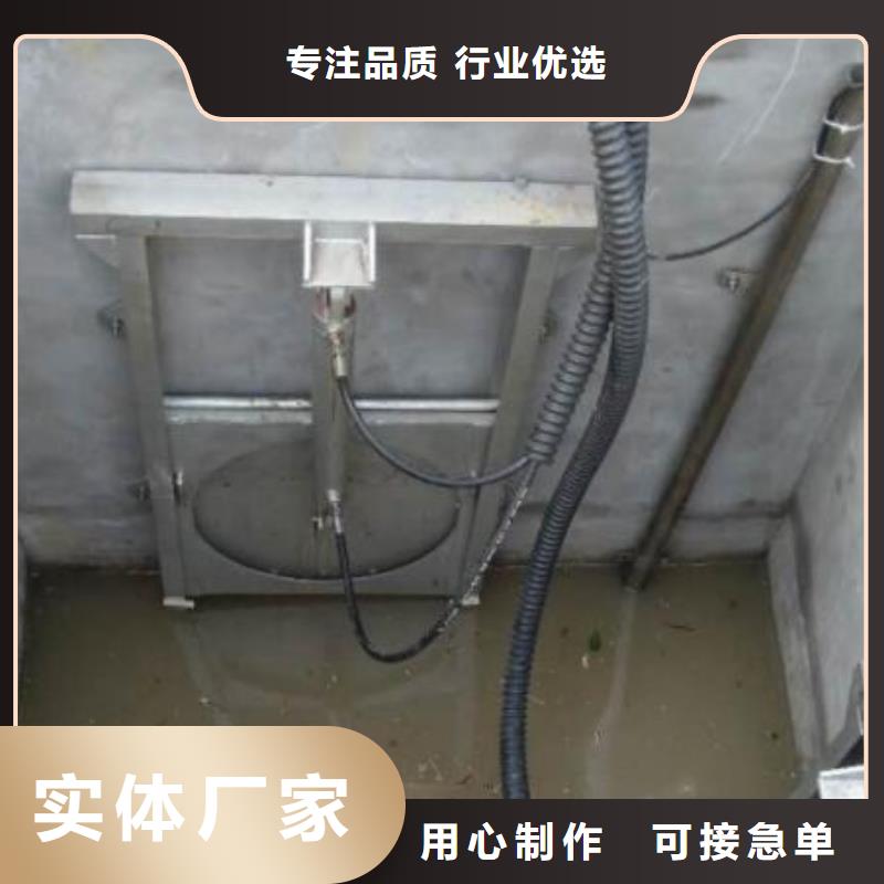  截流井闸门客户满意度高