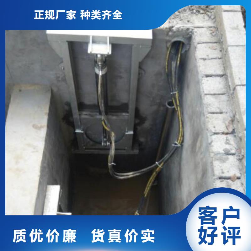 截流井闸门源头厂家来图定制