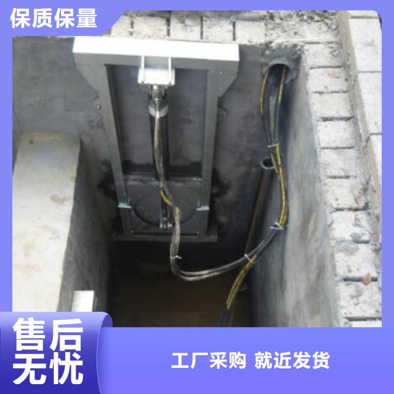  截流井闸门服务至上