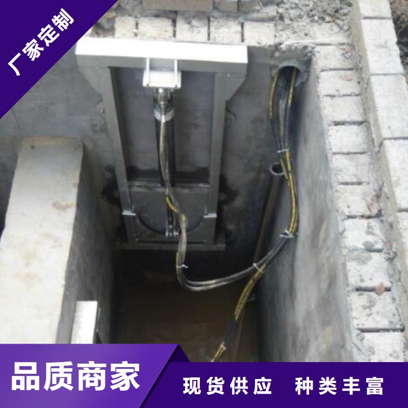 截流井闸门选择我们选择放心