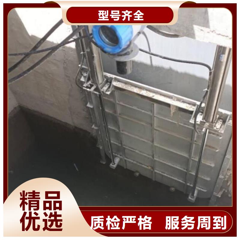  截流井闸门满足客户所需