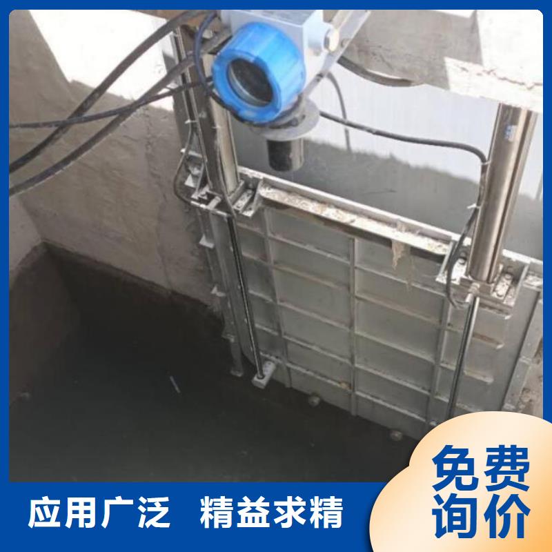 截流井闸门质量看得见