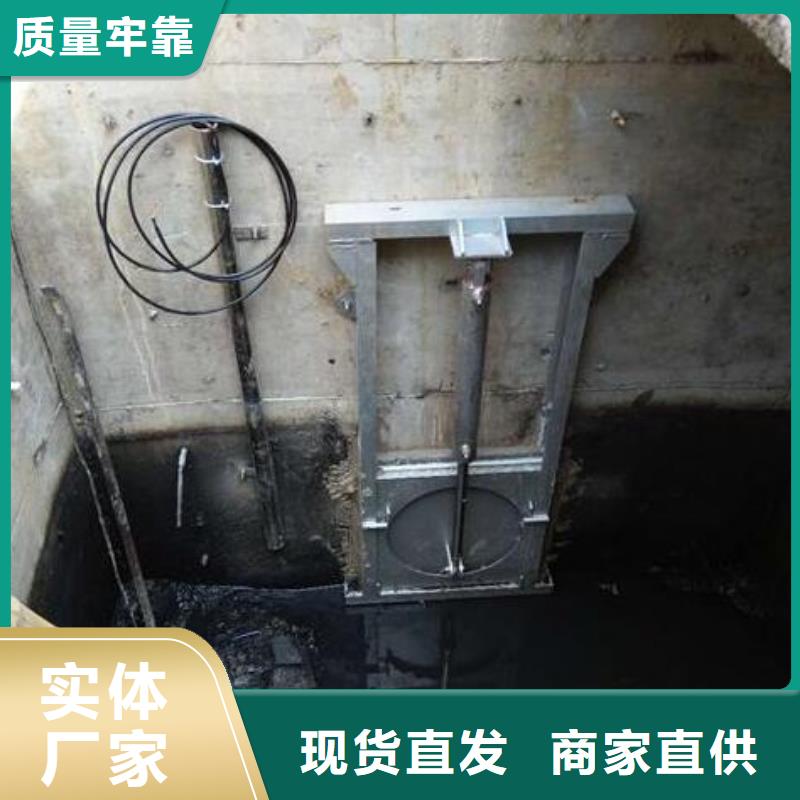 截流井闸门厂家现货批发