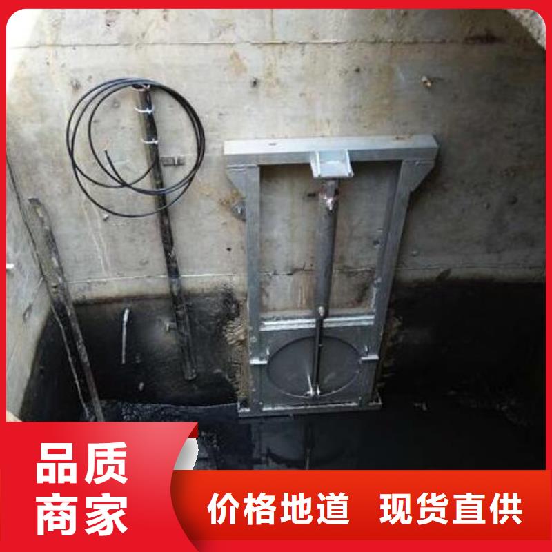  截流井闸门高标准高品质
