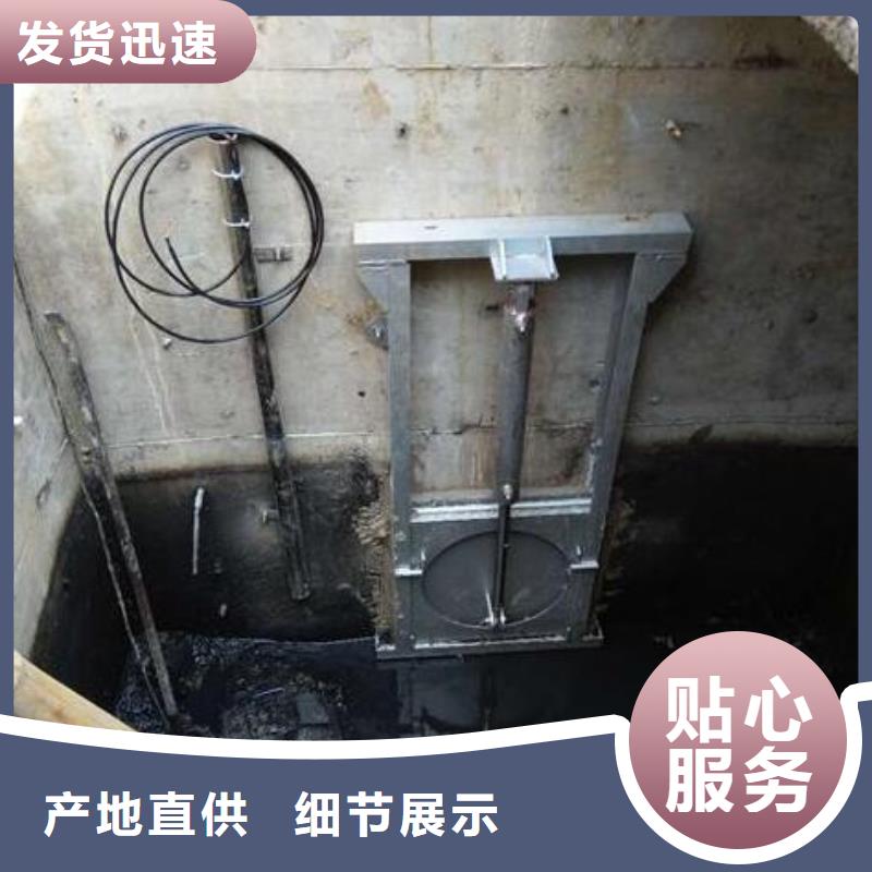  截流井闸门符合标准