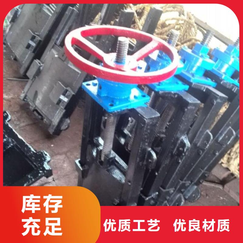  截流井闸门品质优良