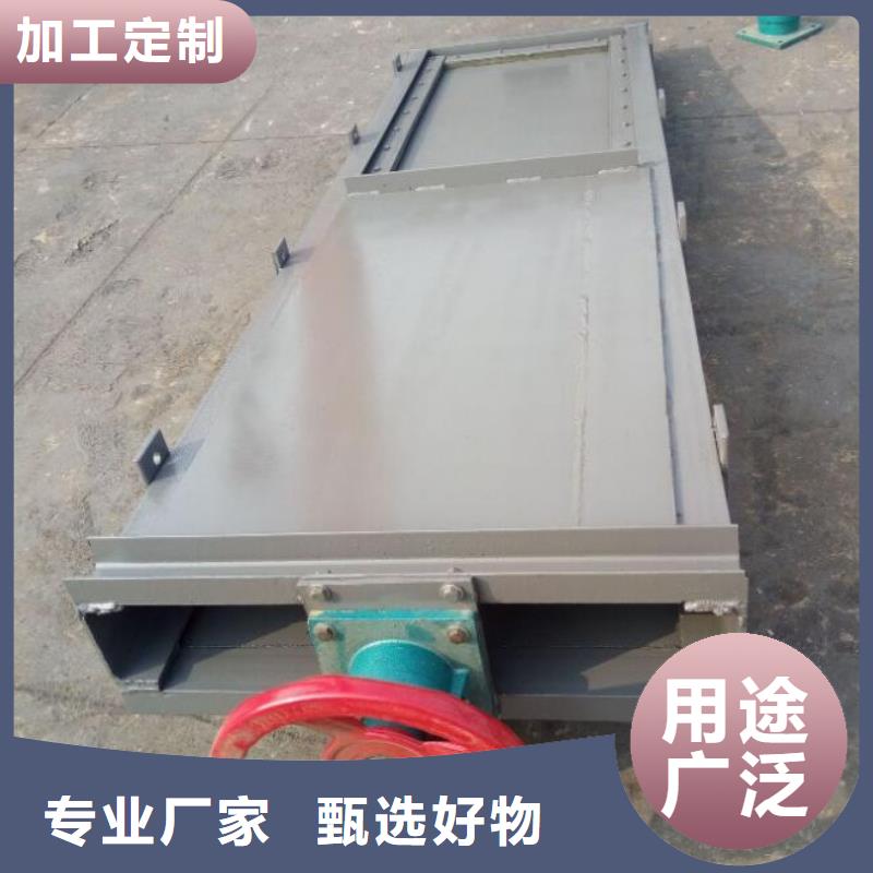  截流井闸门拒绝中间商