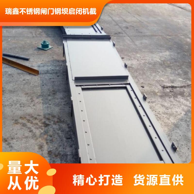 截流井闸门无中间商厂家直销
