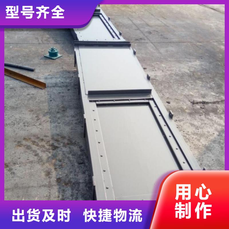  截流井闸门符合行业标准
