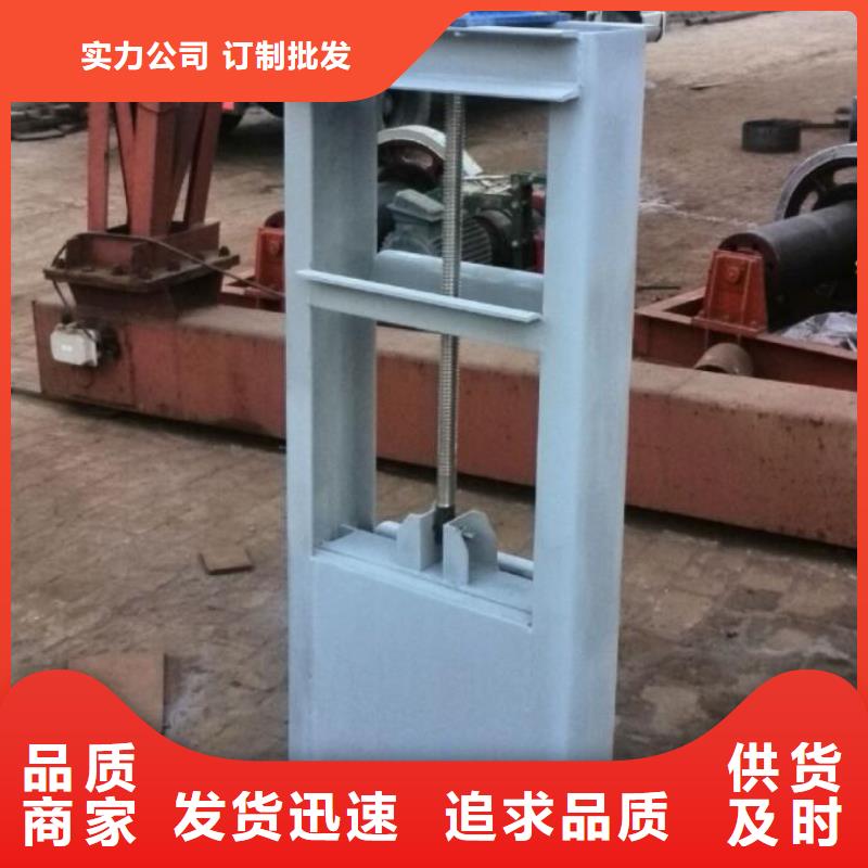  截流井闸门可定制有保障
