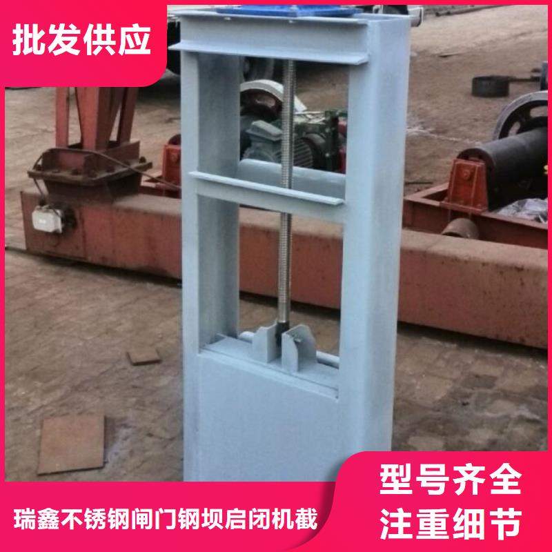 截流井闸门-泵闸源厂直销