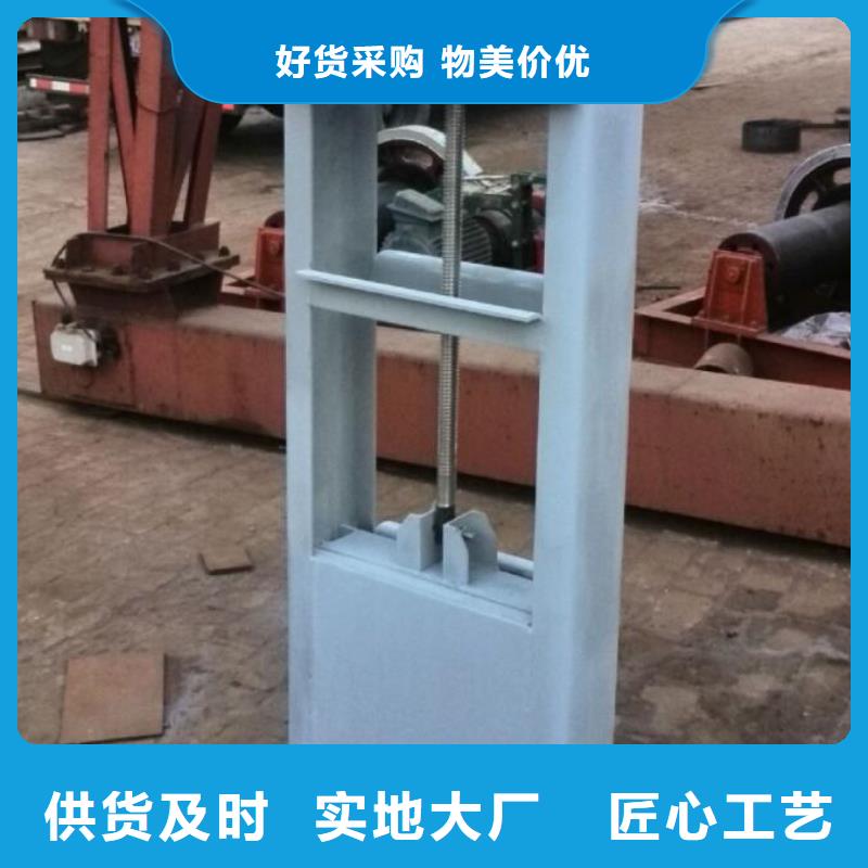 截流井闸门一站式采购商家