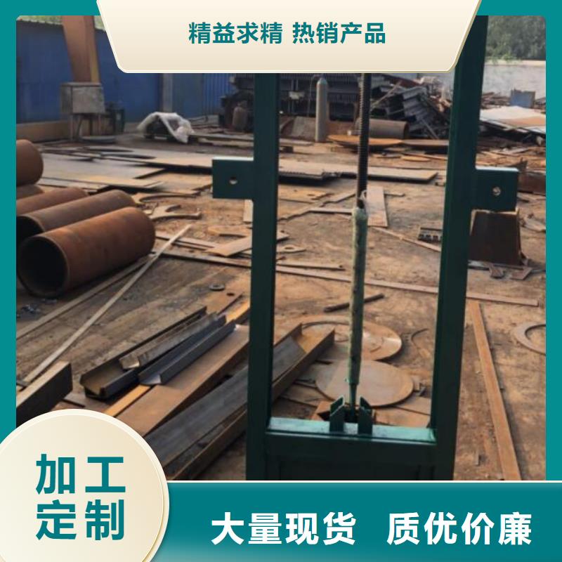  截流井闸门好货直供