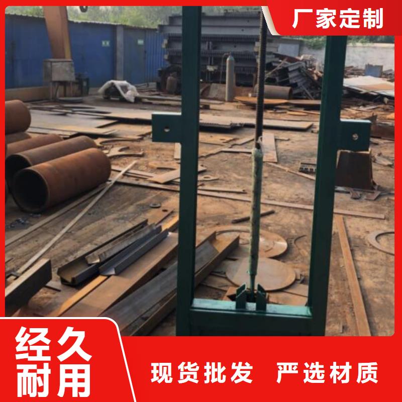  截流井闸门实体厂家