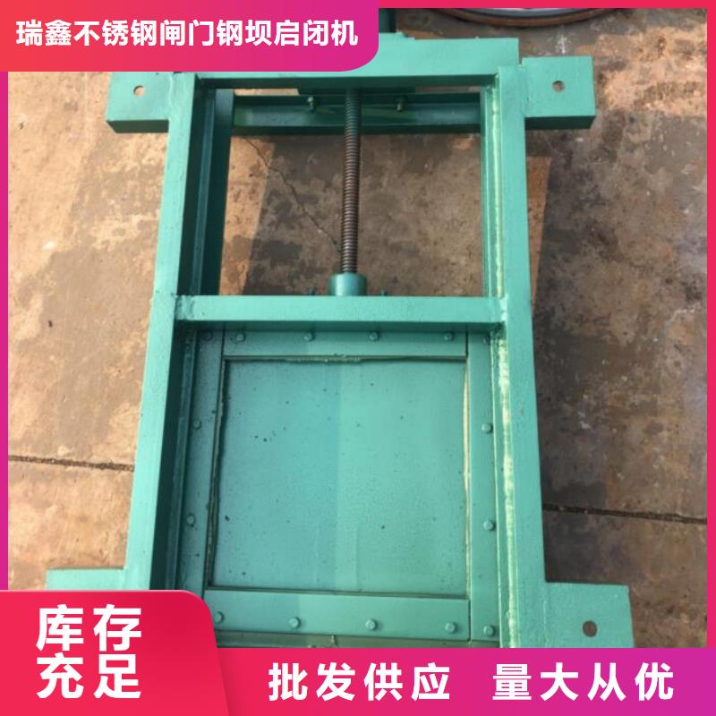  截流井闸门质量看得见