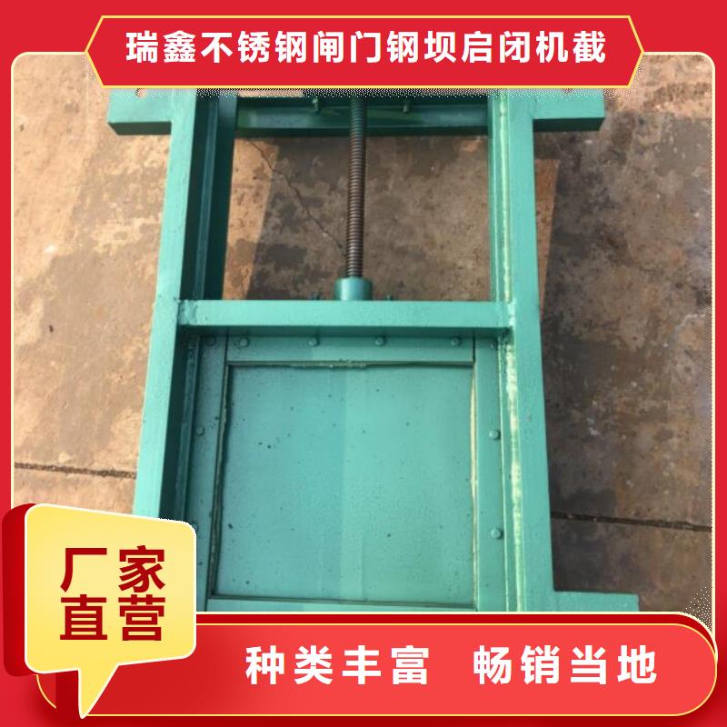  截流井闸门经验丰富品质可靠