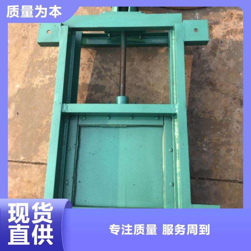 【截流井闸门】-渠道闸门专业生产设备