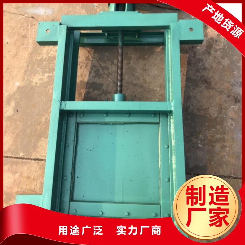  截流井闸门适用场景