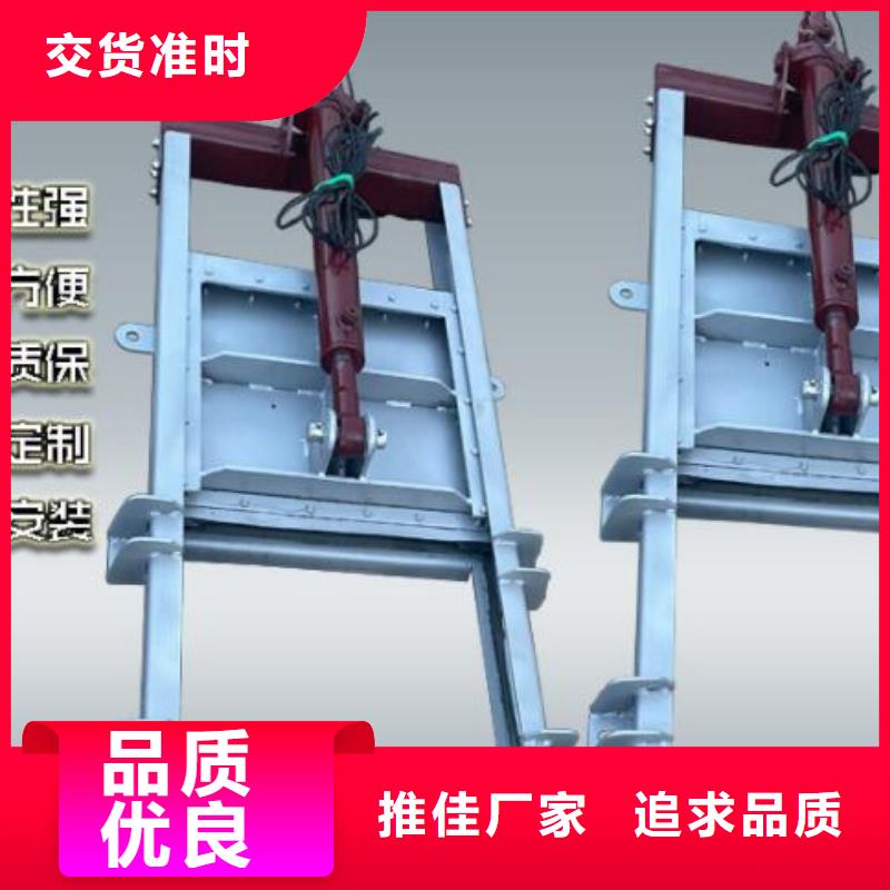  截流井闸门厂家直发