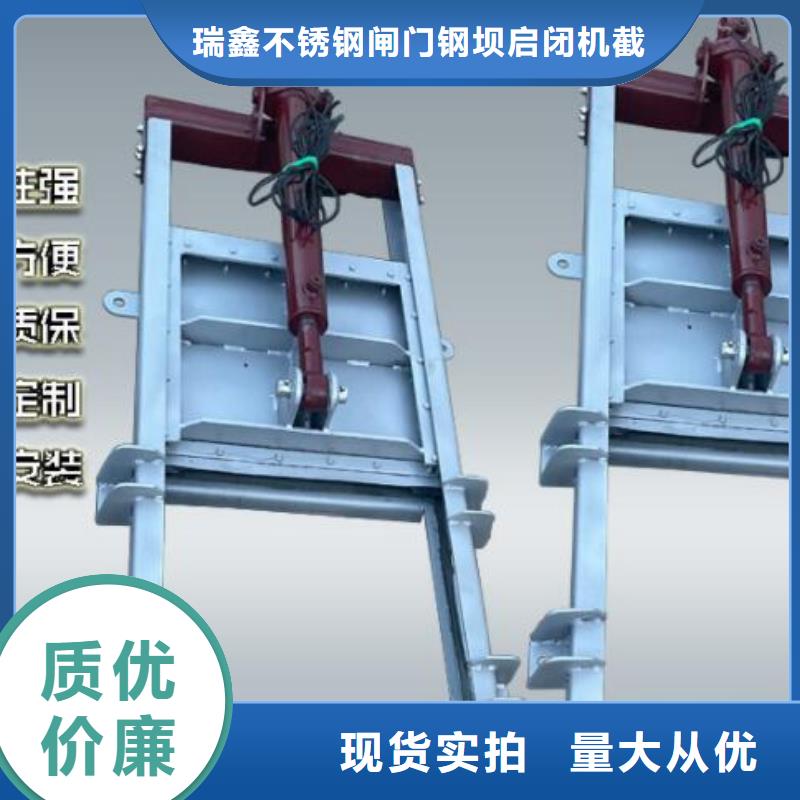  截流井闸门多种规格供您选择