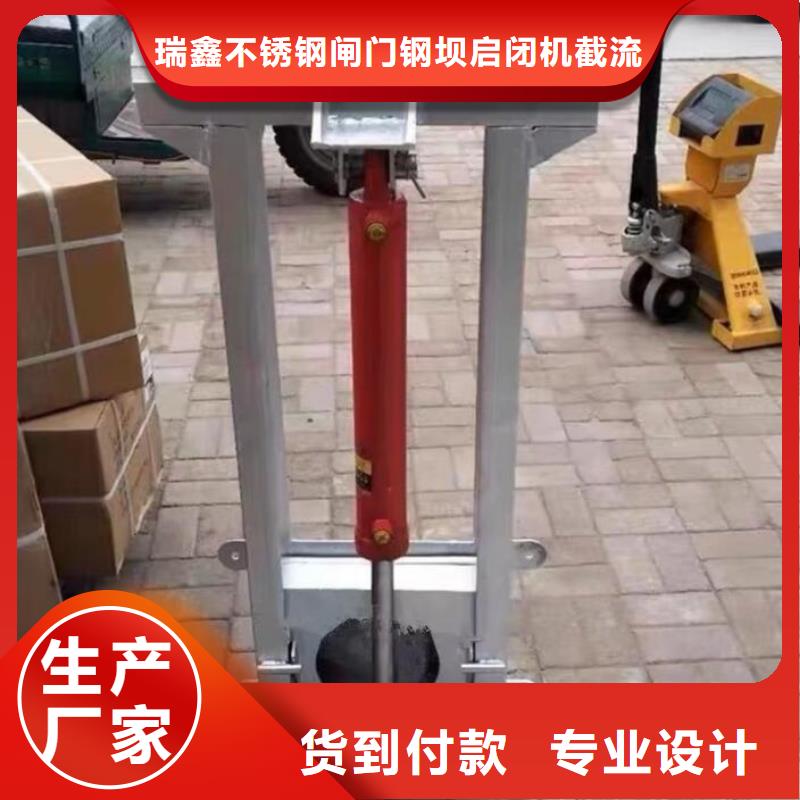 截流井闸门,渠道铸铁闸门买的放心安兴用的舒心