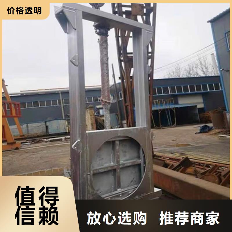  截流井闸门价格透明