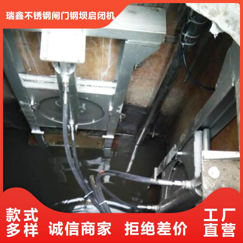 【截流井闸门电动启闭机甄选好物】