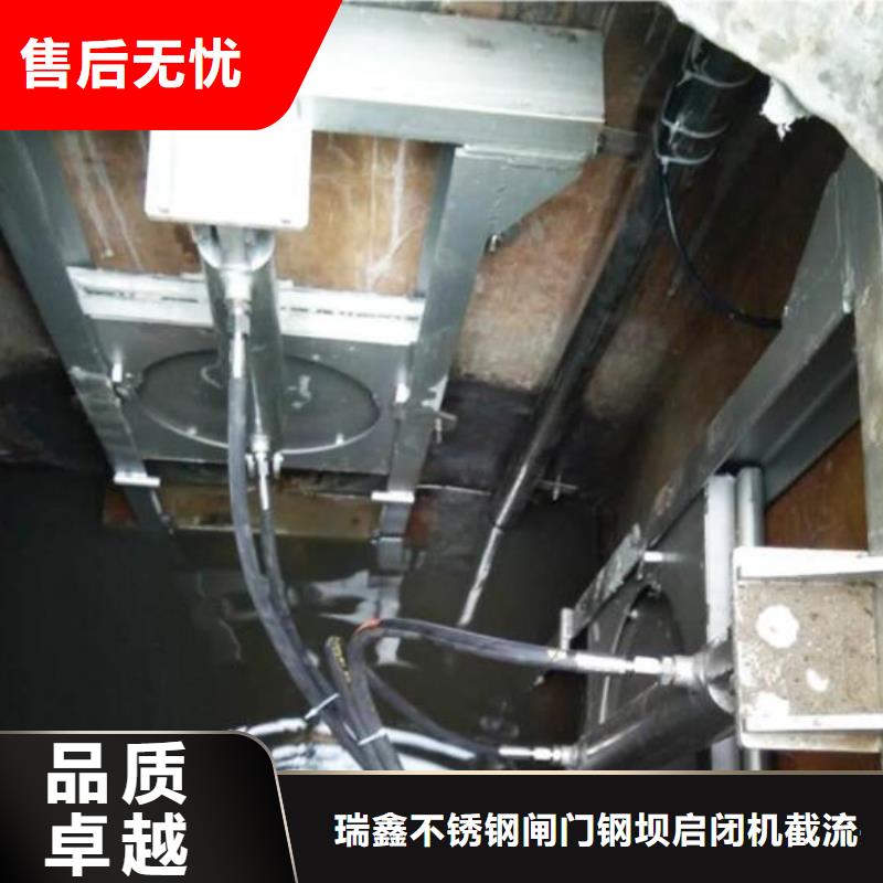  截流井闸门商家直供