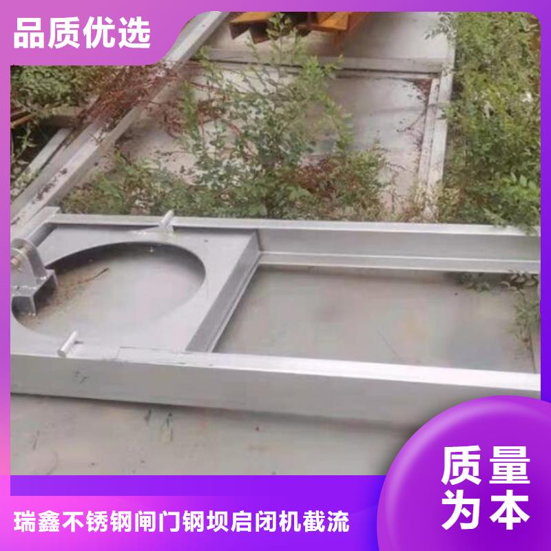  截流井闸门符合行业标准