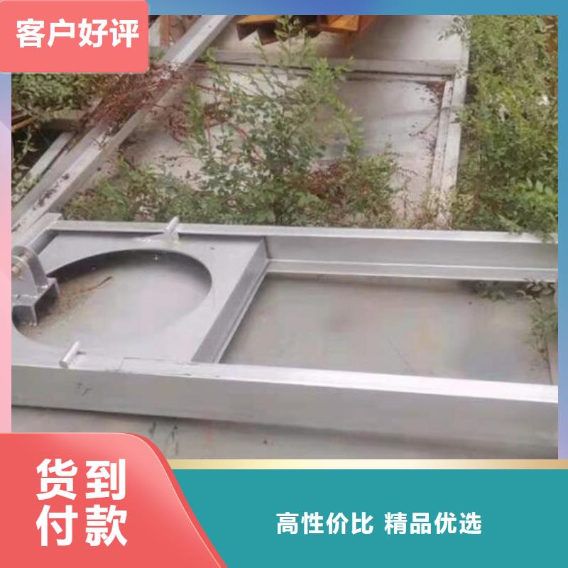 截流井闸门批发商