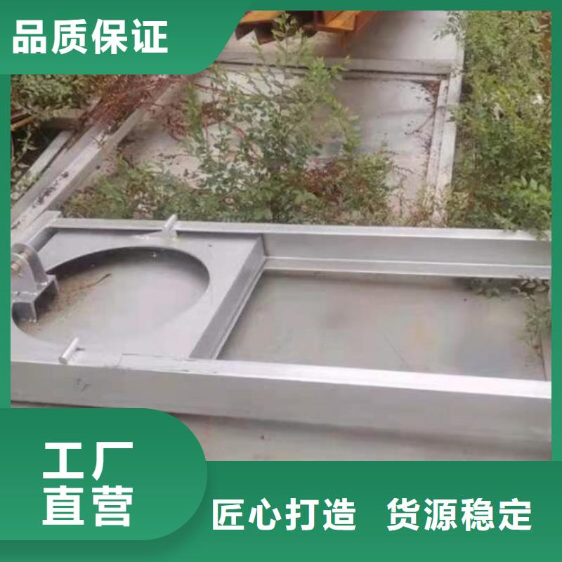  截流井闸门放心购