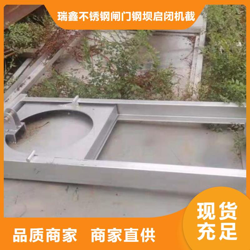  截流井闸门多行业适用